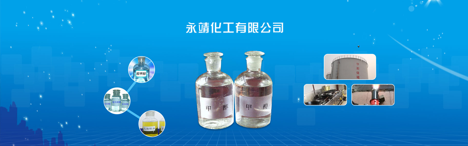 澳门三肖